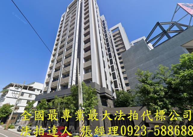 台中法拍大樓-1
