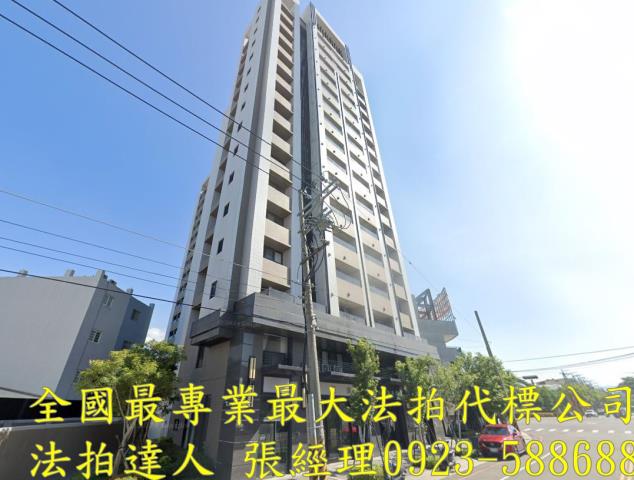 台中法拍大樓-2
