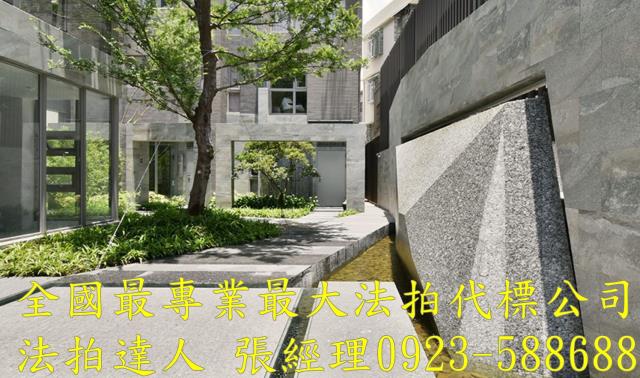 台中法拍透天-2