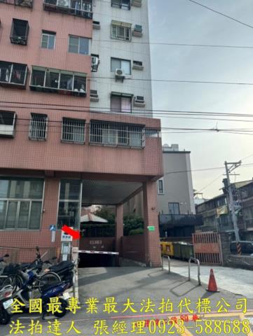 台中大樓法拍-1