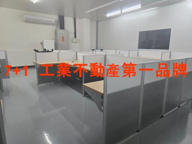 大寮廠房-6
