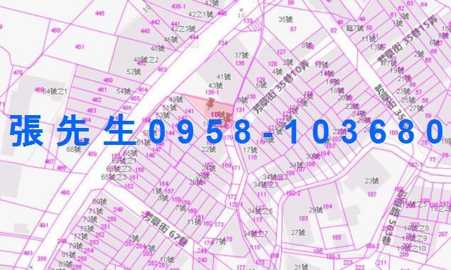 彰化市法拍透天-5