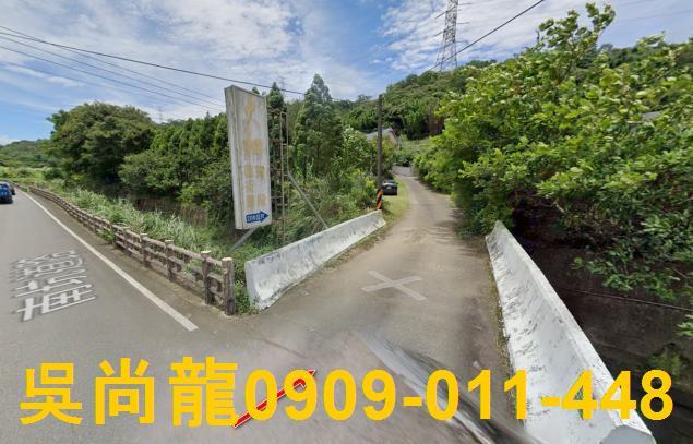 關西法拍農舍-1