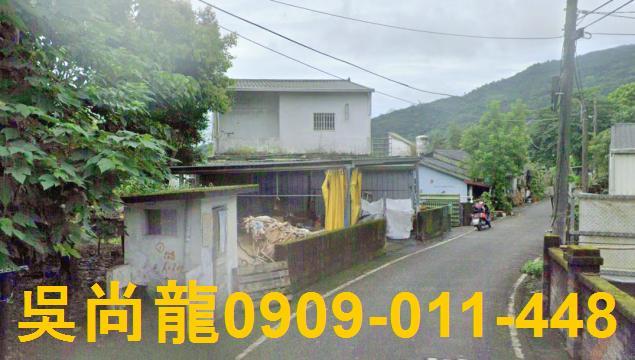萬榮透天法拍-3