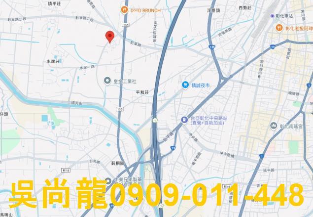 彰化市透天法拍-4