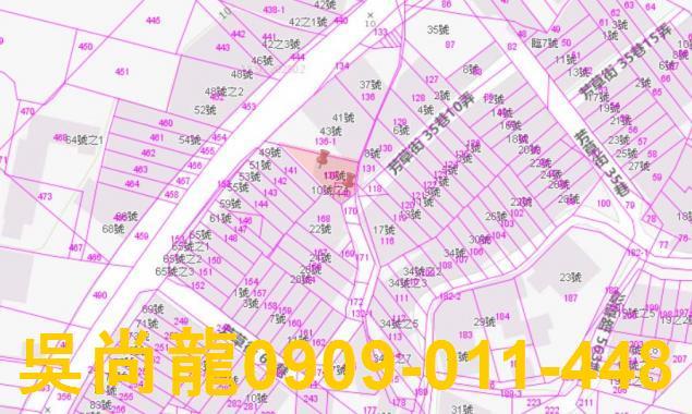 彰化市透天法拍-5