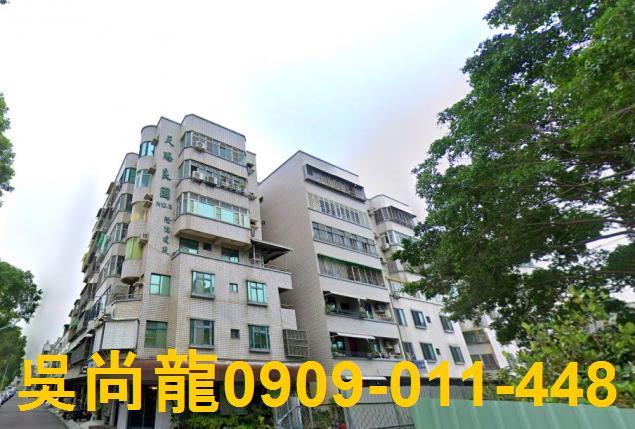 台南法拍華廈-1