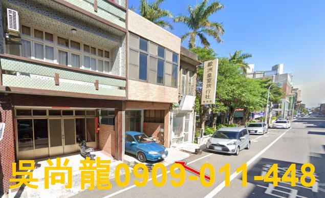 苗栗法拍透天-5