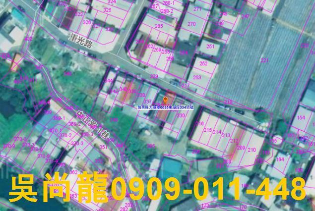 苗栗法拍透天-5
