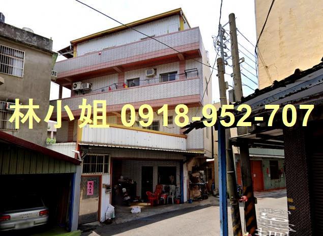彰化市透天拍賣-1