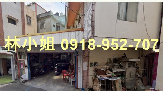 彰化市透天拍賣-2