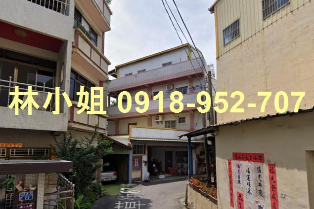 彰化市透天拍賣-3