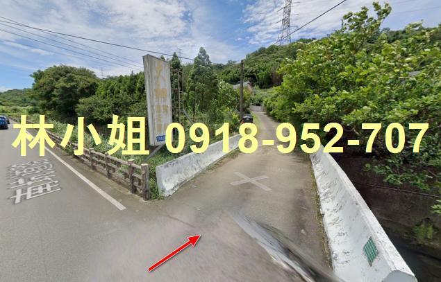 關西農舍法拍-1