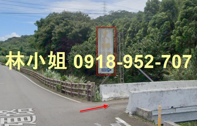 關西農舍法拍-2