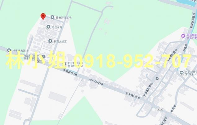 彰化芳苑法拍透天-4