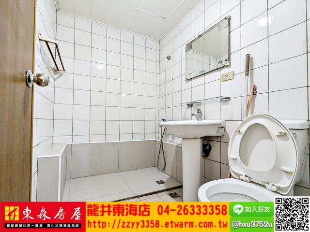 台中大肚華廈-7