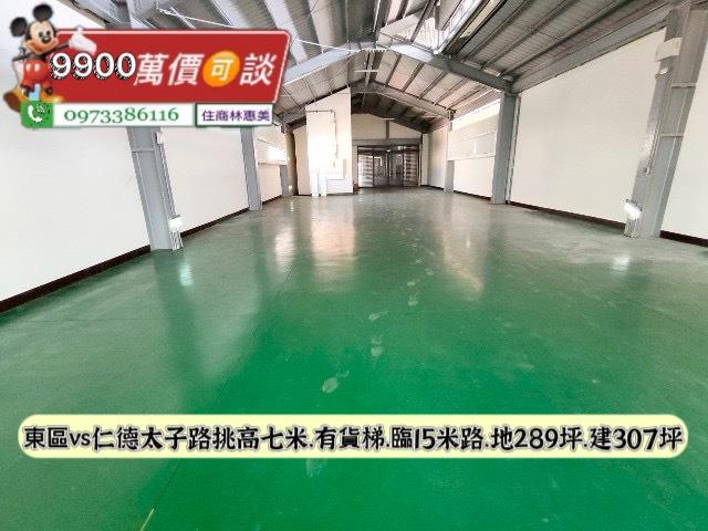 仁德廠房-10