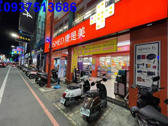 宜蘭店面-5