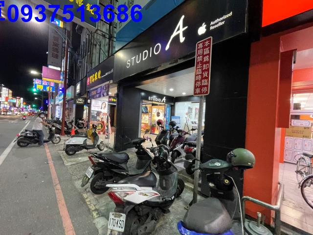 宜蘭店面-7
