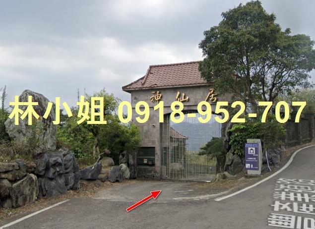 新竹法拍農舍-2
