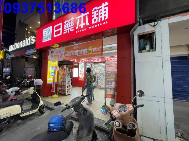 宜蘭羅東店面-15