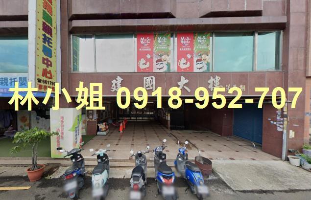 苗栗頭份拍賣華廈-2