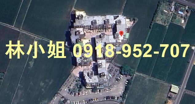 新竹新豐公寓拍賣-1