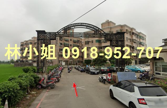 新竹新豐公寓拍賣-2