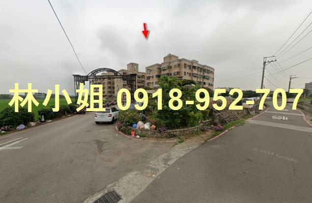 新竹新豐公寓拍賣-3