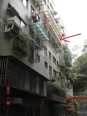 瑞芳公寓法拍-2