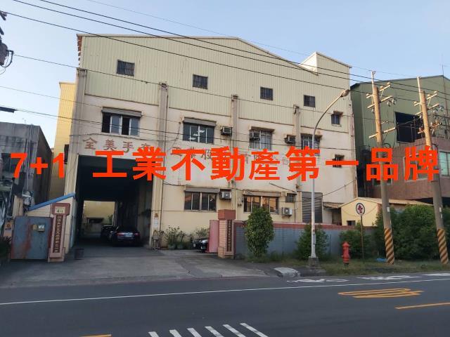 高雄廠房-1