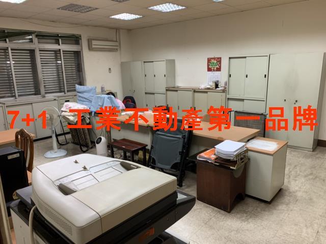 高雄廠房-9