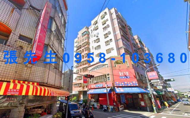 台中華廈法拍-1