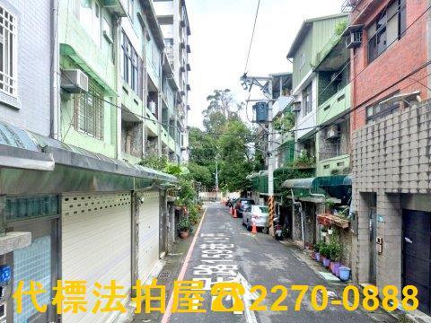 新北新店透天法拍-4