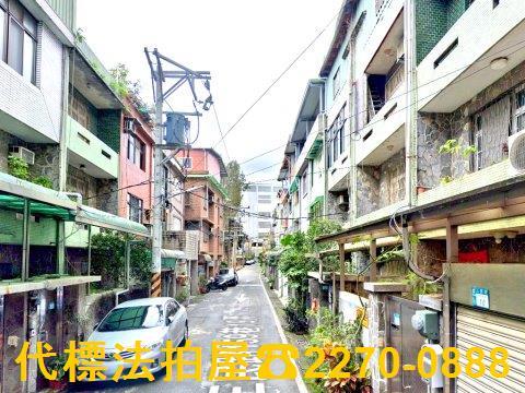 新北新店透天法拍-1
