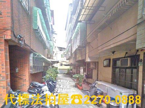 新北瑞芳公寓法拍-2