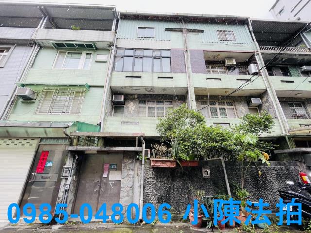 新北新店拍賣透天-1