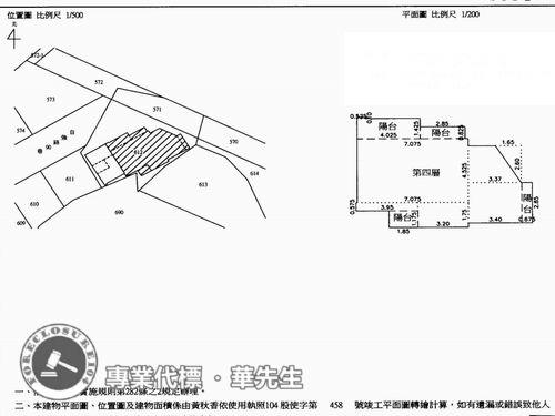 五股拍賣華廈-12