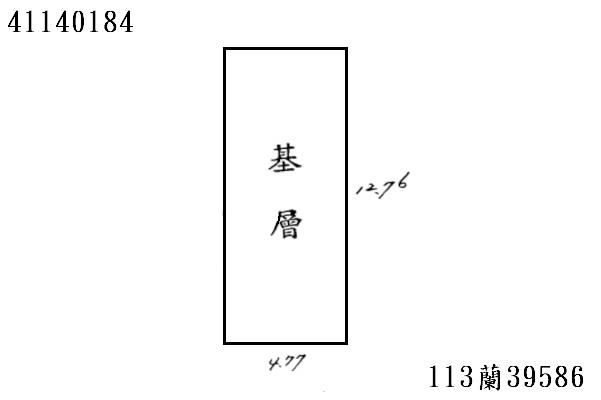 新北公寓拍賣-5