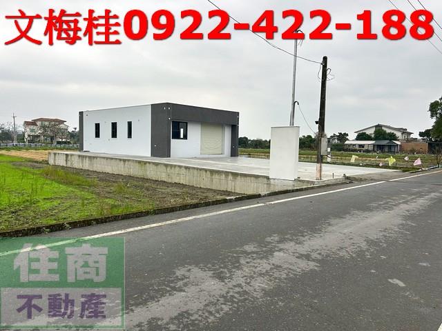 宜蘭員山農舍-1