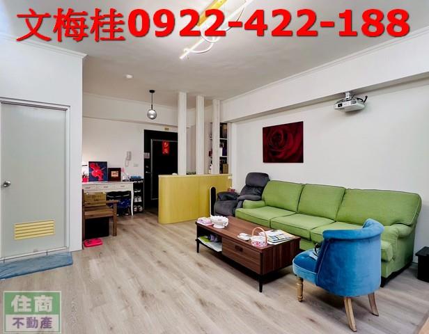 宜蘭宜蘭市華廈-2