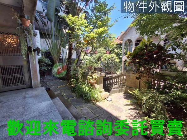 三芝透天-2
