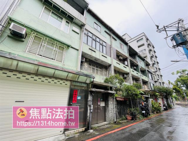新店透天法拍-7