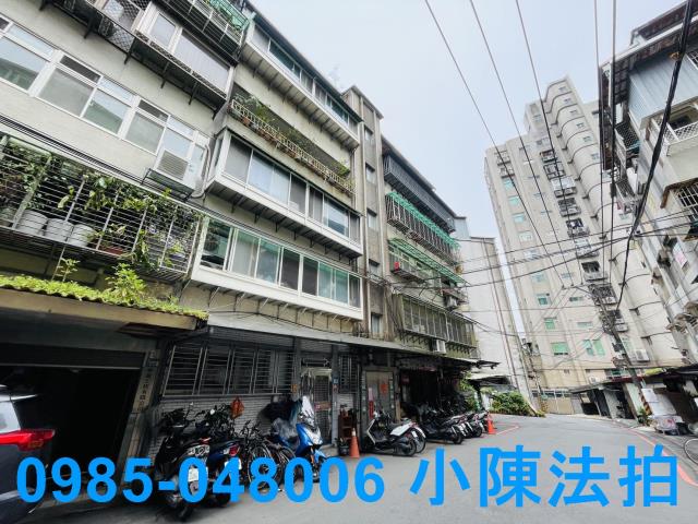 新北公寓拍賣-2