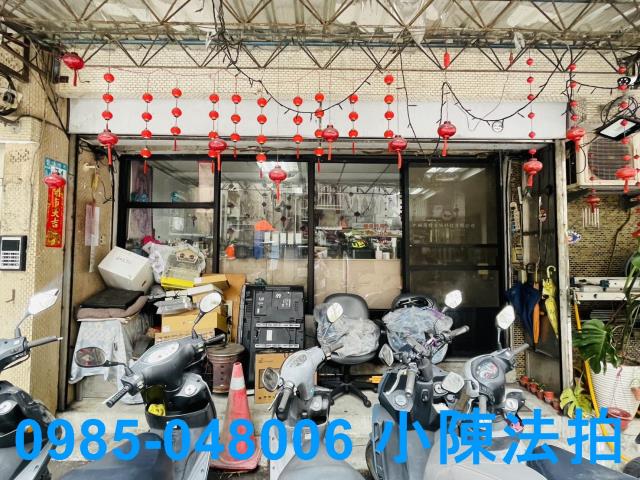 新北公寓拍賣-5