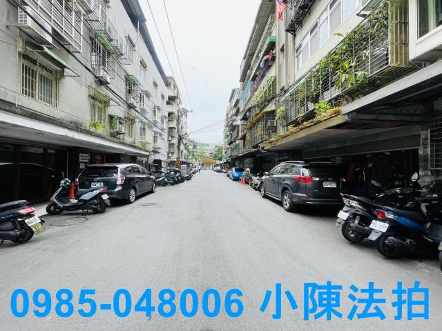 新北公寓拍賣-6