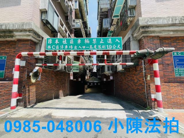 新北大樓法拍-4