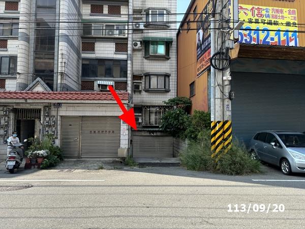 新竹北區華廈法拍-4