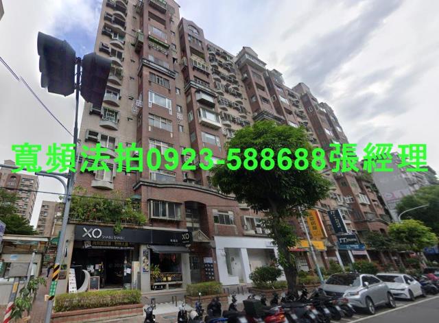 新北板橋大樓拍賣-1