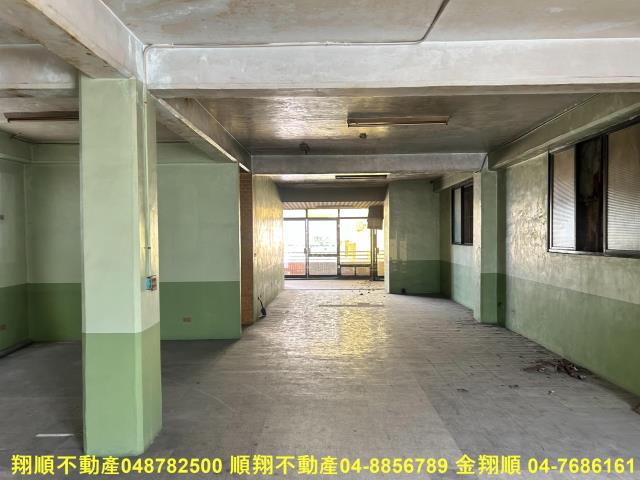 彰化員林店面-1